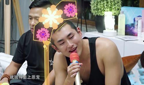 王彦霖爆料自己视频大全,我的视频大全幕后故事 第3张 王彦霖爆料自己视频大全,我的视频大全幕后故事 第3张